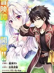 手艺人请回答人文访谈综艺全集