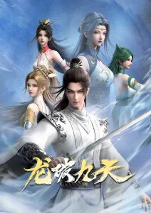 银盐时代推荐封面